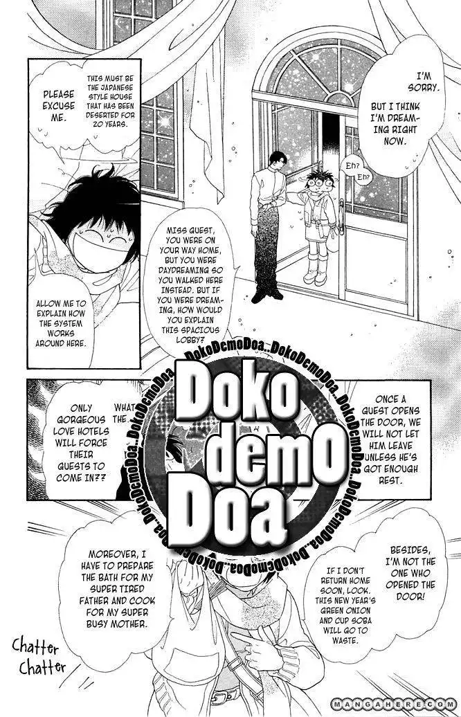 Odoriba Hotel Chapter 1 6